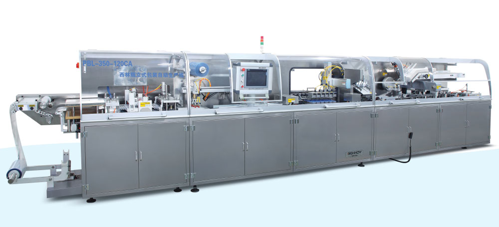 PBL-350/120CA西林瓶立式包装自动生产线